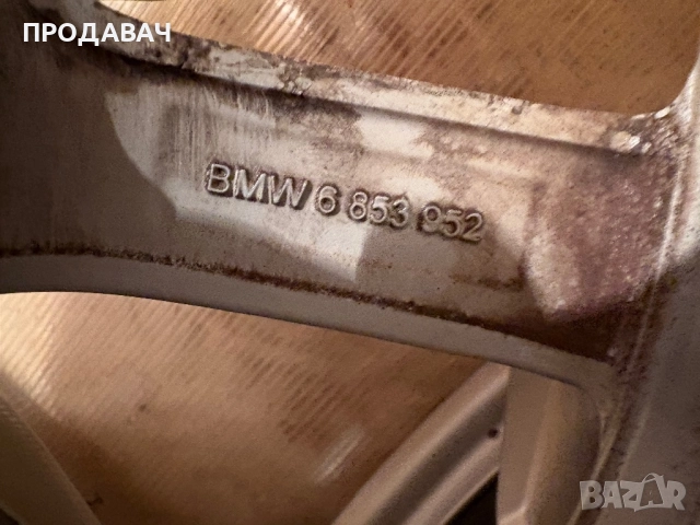 ДЖАНТИ BMW 18, снимка 3 - Гуми и джанти - 51760066