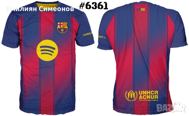 Фен тениски