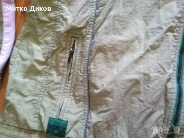 България футболно на Пума 1996г горно оригинално винтидж размер Л, снимка 5 - Футбол - 51095364