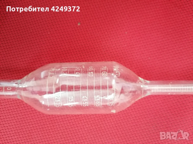 Бюрета за кислород