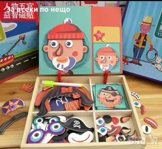 3D образователни магнитни дървени пъзели, снимка 8 - Други - 44854914