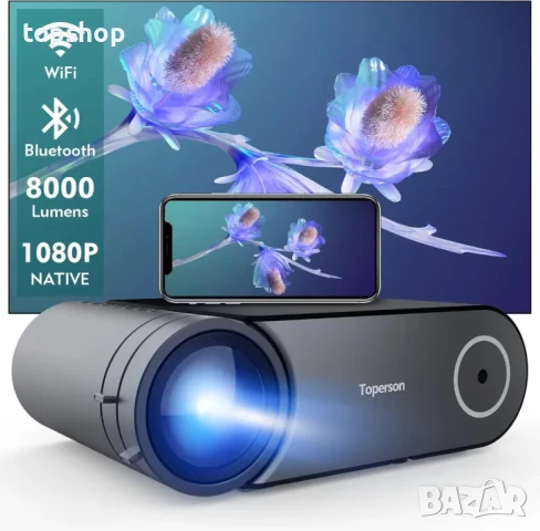 НОВ ТЕСТВАН Видео проектор Toperson HD Dolby WiFi Bluetooth 8000 лумена,1080P