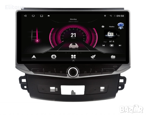 Сензорна мултимедийна система за автомобил с GPS навигация и интеграция със смартфони CEG012, снимка 3 - Друга електроника - 52851948