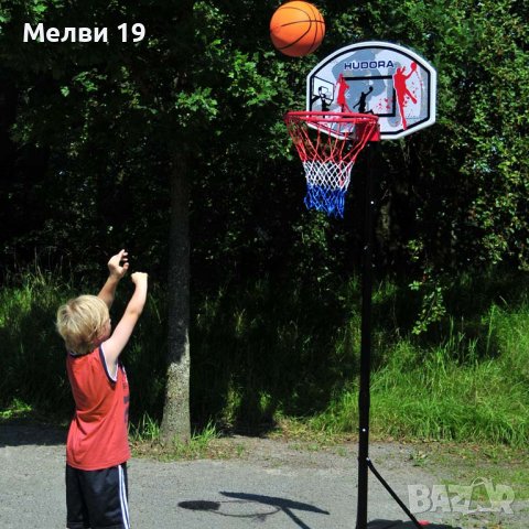 Баскетболен кош HUDORA All Stars 205, снимка 5 - Баскетбол - 40467750