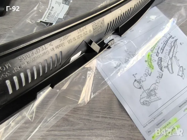 A2108310958+A2108311058**NEU**MERCEDES-BENZ**W210**Лайсни под чистачката**, снимка 11 - Части - 50050442