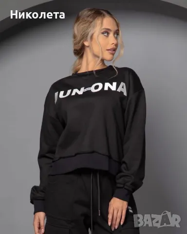 Блуза Junona НАМАЛЕНИЕ 