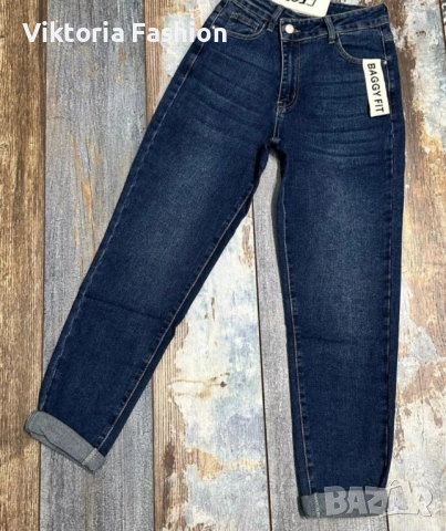 дамски дънки