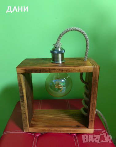 Лампа от иглолистна дървесина 