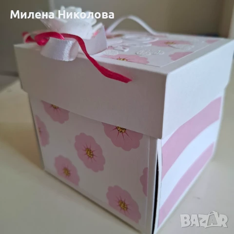 Експлодираща кутия "Сватба", снимка 2 - Други - 51307643