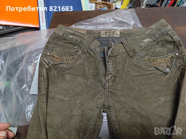 Дамски дънков панталон Нов!, снимка 2 - Панталони - 51273895