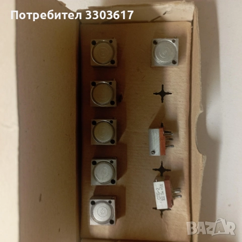 прецизни тримери 10к, 6.8к ,150ом,100ом, снимка 3 - Друга електроника - 52175302