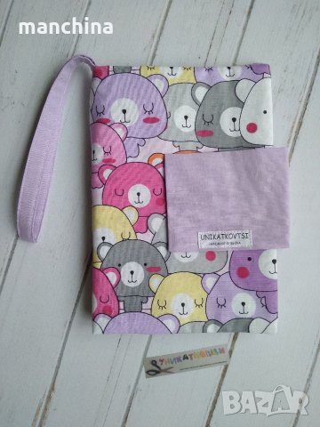 Органайзер за пелени/памперси "Цветни Мечовци"