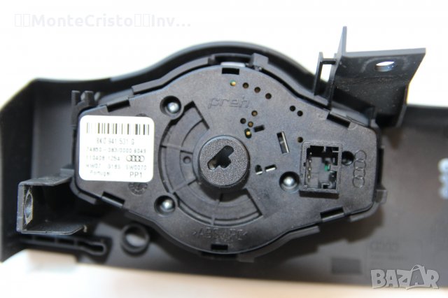 Бутон светлини Audi A4 B8 (2007-2015г.) 8K0 941 531 G / 8K0941531G / бутон, снимка 3 - Части - 33205607
