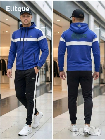 мъжки екипи на едро lacoste 