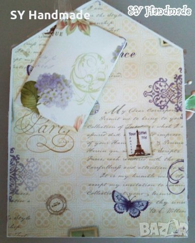 Pop Up картичка, снимка 4 - Други - 27750727