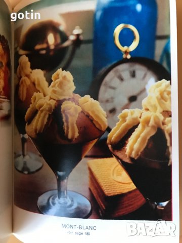 Нова Готварска книга на Френски език Френска кухня 300 Recettes SEB Чудесен подарък, снимка 6 - Чуждоезиково обучение, речници - 32777338