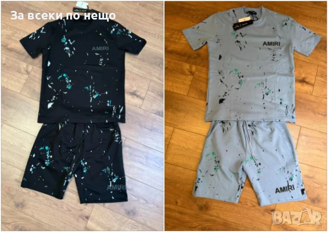 Amiri Мъжки Летен Екип👕🩳Мъжки Къс Комплект Амири - 2 Налични Цвята Код D2572