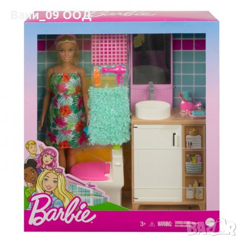 Кукла Барби с баня, плюс аксесоари, снимка 2 - Кукли - 34971181