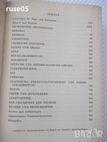 Книга "KLEINE ENZYKLOPÄDIE - Technik - Колектив" - 944 стр., снимка 5 - Енциклопедии, справочници - 38221832