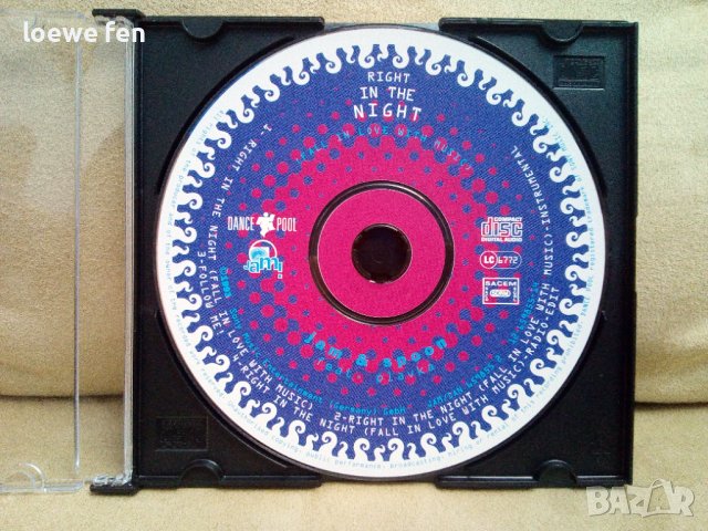 Jam And Spoon Feat Plavka - Right In The Night, снимка 1 - CD дискове - 37803467