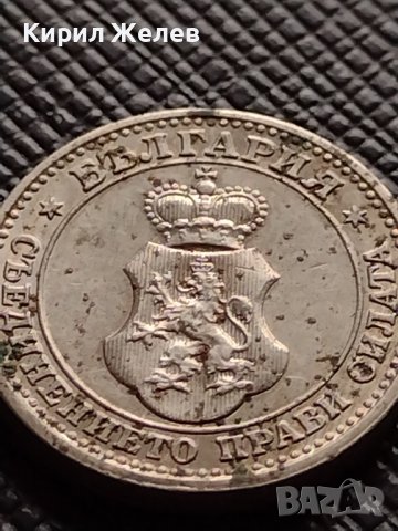 МОНЕТА 5 стотинки 1913г. СЪЕДИНЕНИЕТО ПРАВИ СИЛАТА ЦАРСТВО БЪЛГАРИЯ ЗА КОЛЕКЦИОНЕРИ 35583, снимка 9 - Нумизматика и бонистика - 39549334