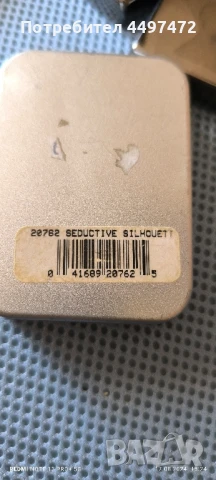 Оригинална запалка Zippo, снимка 5 - Запалки - 50634138