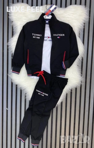Tommy Hilfiger 🔹Детски Екипи 3 Части 