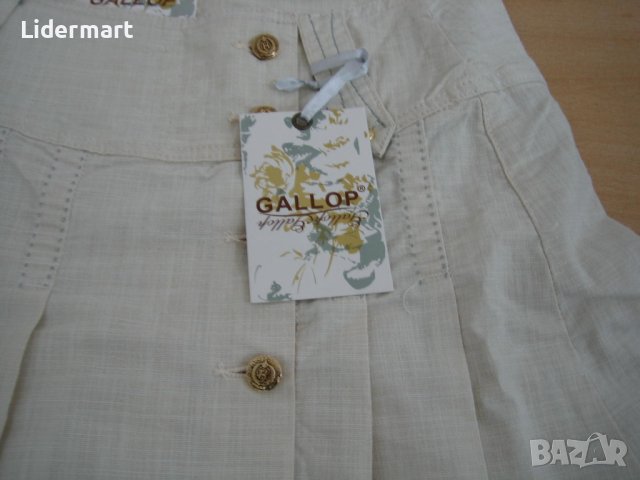 Нови дрехи по 2 лв. - Уникално предложение !, снимка 8 - Други - 43019456