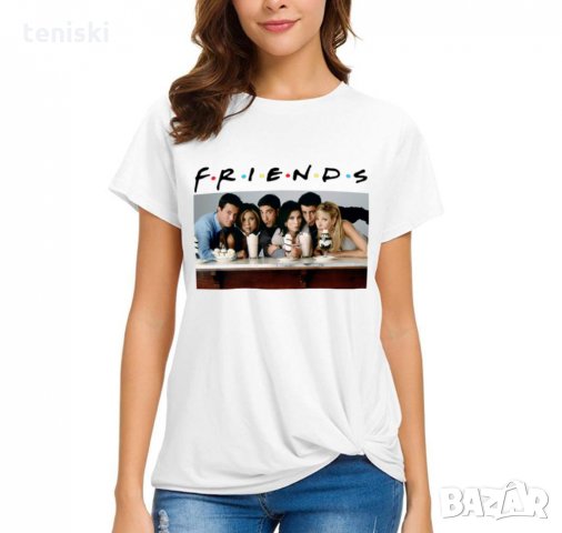  Тениска Приятели (Friends), снимка 2 - Тениски - 33686848