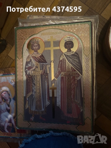 Икони, снимка 5 - Икони - 51839638