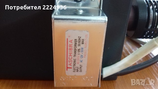 Трихинелоскоп, снимка 5 - Друга електроника - 33438033