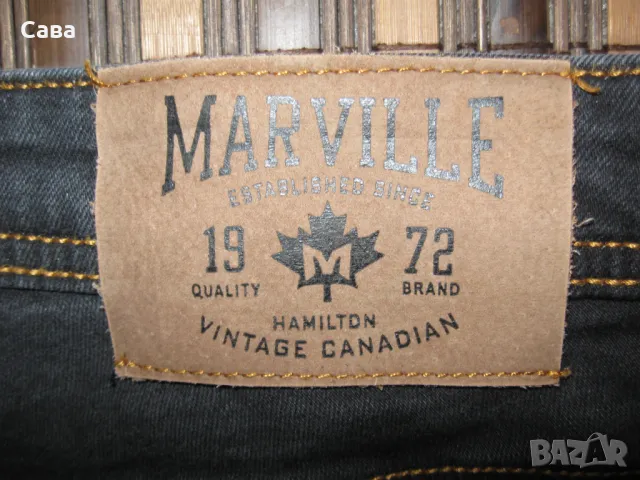 Дънки MARVILLE  мъжки,Л