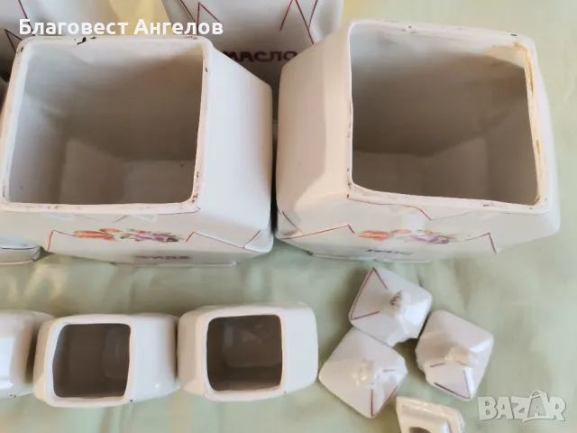 Порцеланови бурканчета за подправки , снимка 9 - Антикварни и старинни предмети - 49798691