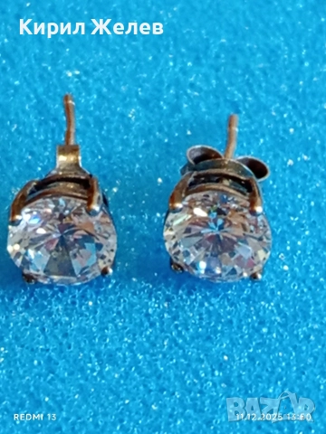 Елегантни сребърни обеци със инкрустирани кристали стил и класа 50959, снимка 4 - Обеци - 52735265