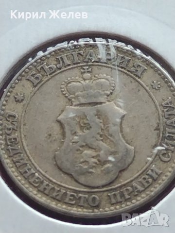 Монета 20 стотинки 1906г. Княжество България за КОЛЕКЦИОНЕРИ 32723, снимка 8 - Нумизматика и бонистика - 43068187