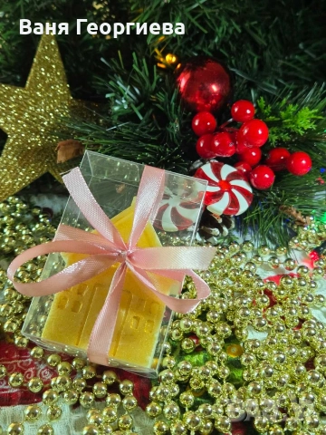 Ръчно изработени соеви свещи, снимка 14 - Ръчно изработени сувенири - 52595075