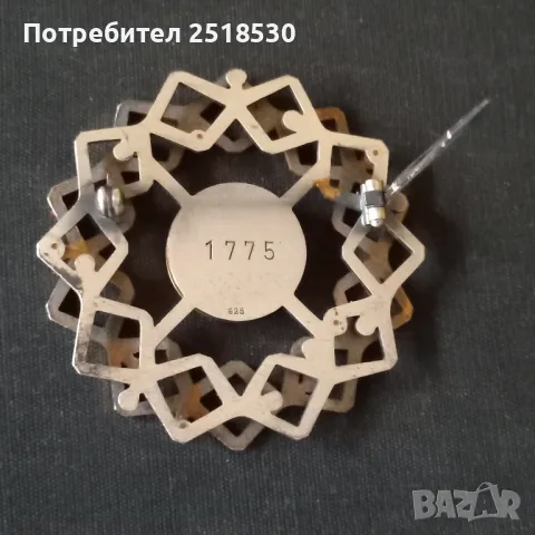 Сребърен знак-Ehrengabe der stadt Dusseldorf , снимка 3 - Антикварни и старинни предмети - 48481316