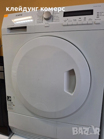 Сушилня AEG PROTEX SLIM дълб.55см. 7кг. , снимка 2 - Сушилни - 52934255