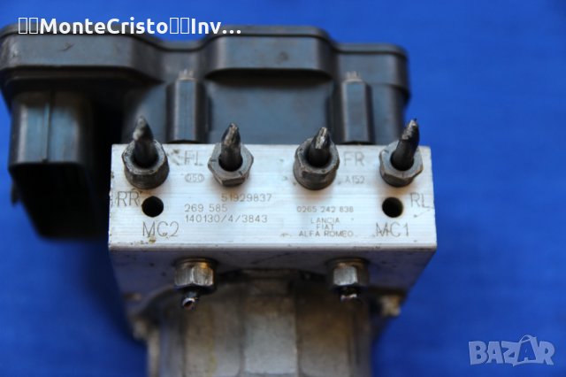 ABS Fiat Punto Evo / 0265 242 838 / 0265242838 / 51929837 / 2265106516 / 0265956184, снимка 2 - Части - 34880012