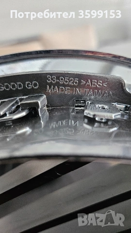 BMW 7 серия, снимка 5 - Части - 53316420