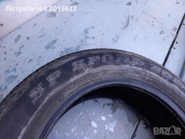 Чисто нова гума от резервна неизползвана 15цола DUNLOP-195/60/15, снимка 4 - Гуми и джанти - 38775318