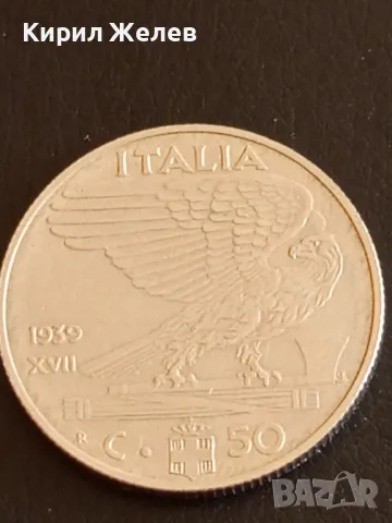 Стара монета 50 чентезима 1939г. Италия рядка за КОЛЕКЦИЯ ДЕКОРАЦИЯ 30069
