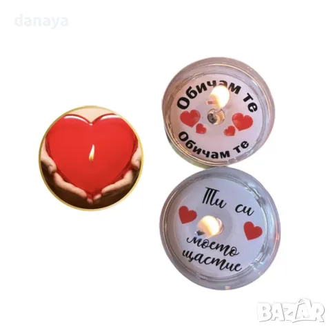 5563 Романтичен комплект чаени свещи Обичам те, 3 броя, снимка 2 - Декорация за дома - 48435375