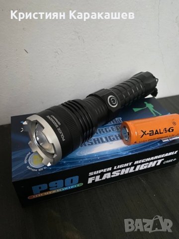 Мощен компактен фенер P90, 90 000lm, водоустойчив, снимка 1 - Къмпинг осветление - 43105116