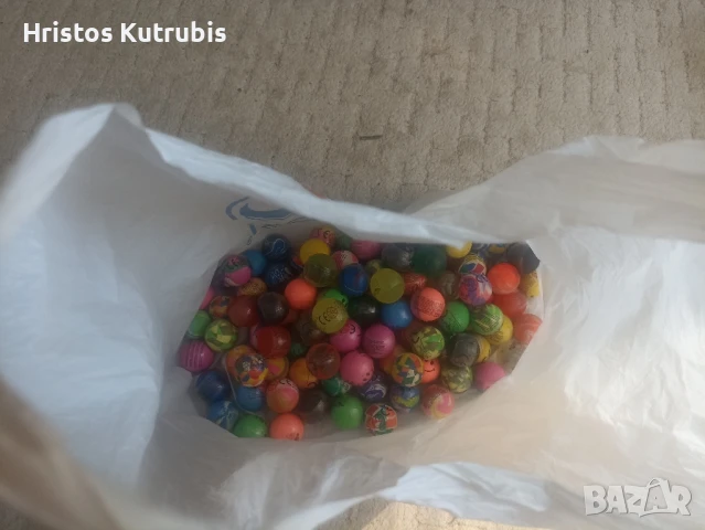 Гумени топчета