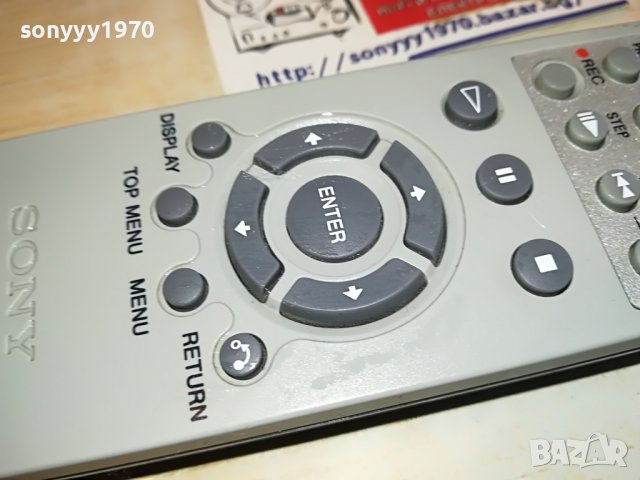 SONY RMT-V503A VIDEO DVD COMBO REMOTE 1903231635, снимка 15 - Дистанционни - 40059014