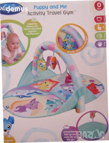 Активна гимнастика Шаро и аз за бебета