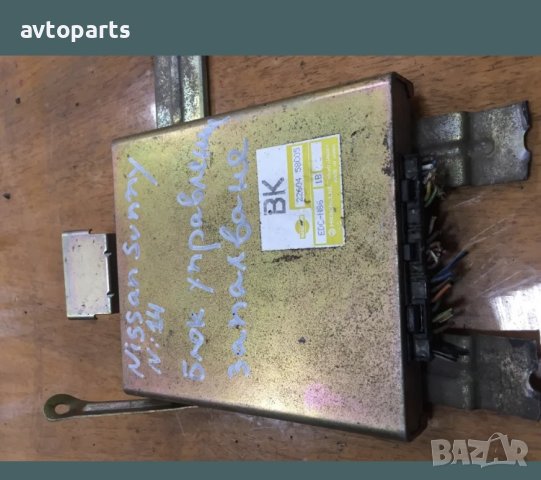 Nissan sunny N14 блок управление запалване