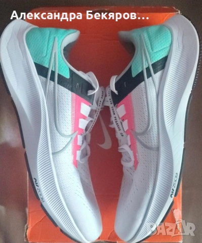 Nike Air Zoom Pegasus 38 "Miami South Beach"