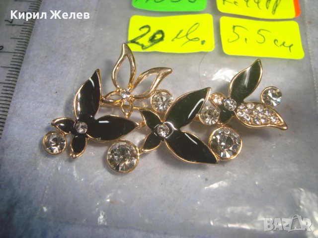 ПОЗЛАТЕНА ЕМАЙЛИРАНА ФЛОРАЛНА АЖУРНА КРИСТАЛНА АРТ БРОШКА 11899, снимка 4 - Други - 37785409